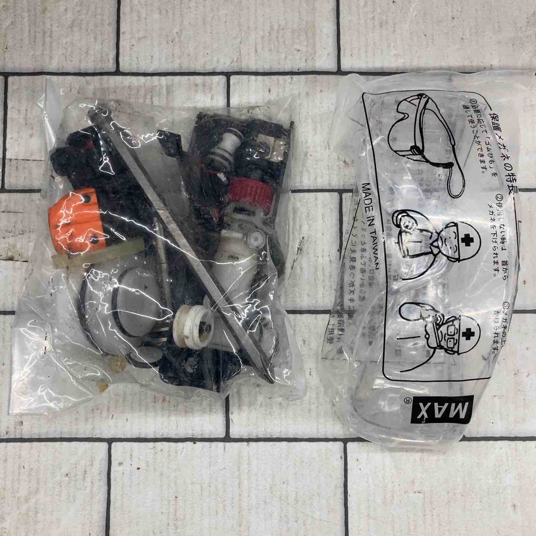 ★マックス(MAX) 高圧エアネジ打ち機 HV-R41G4【所沢店】
