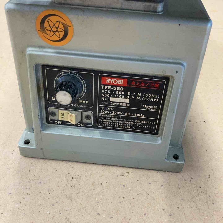 【中古品】 リョービ(RYOBI) 卓上糸ノコ盤  TFE-550 【東大和店】