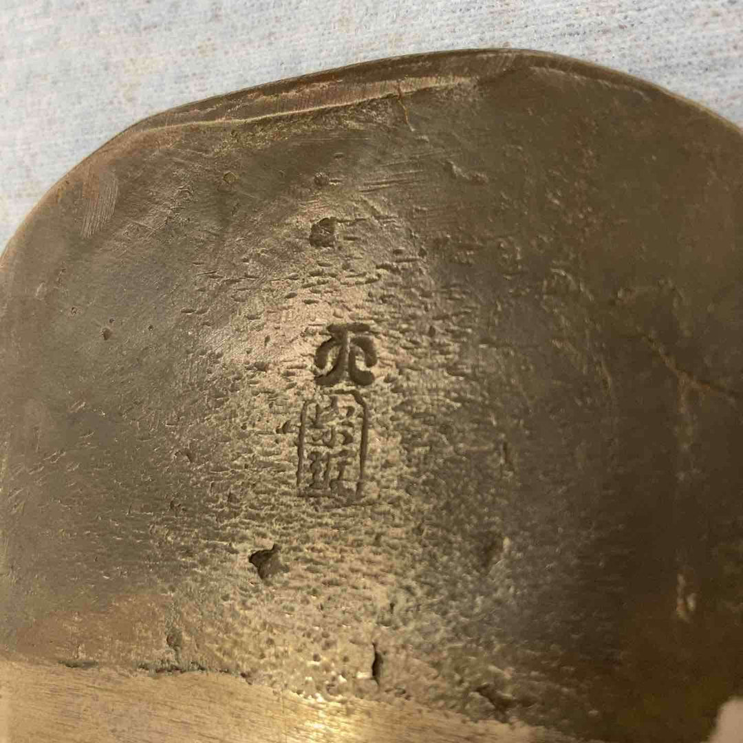 ▼鉋 天 宗近 カンナ 大工道具 和工具【柏店】