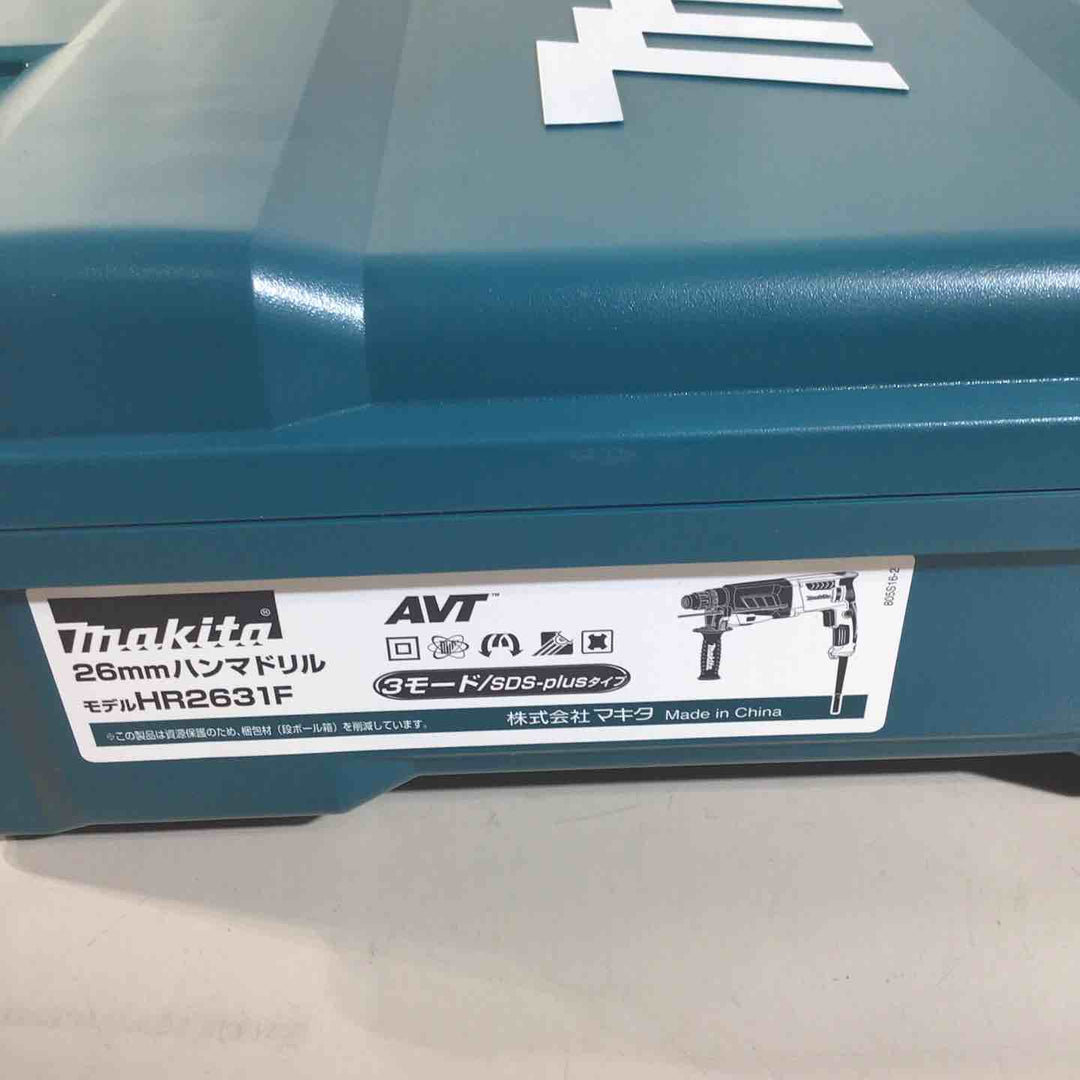 ★マキタ(makita) ハンマドリル HR2631F【戸田店】