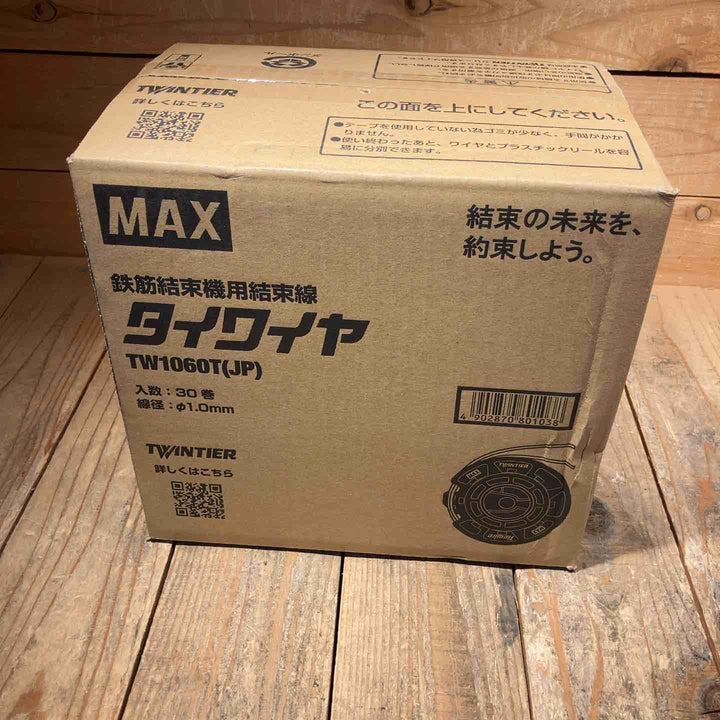 【未使用品】◇マックス(MAX) タイワイヤ 鉄筋結束機用結束線 TW1060T(JP) 30巻 ツインタイア【所沢店】