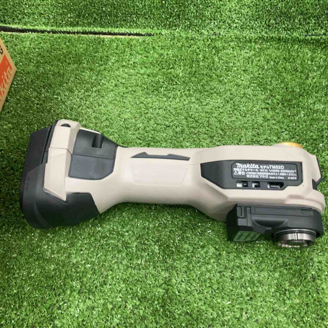 ★マキタ(makita) コードレスマルチツール TM52DZPG(本体のみ) LXT20周年記念限定カラー プレミアムグレージュ【川崎店】