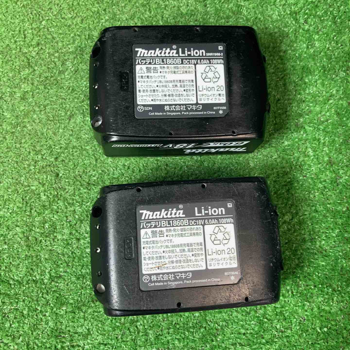 ★マキタ(makita) コードレス丸のこ HS631DRGXB【岩槻店】