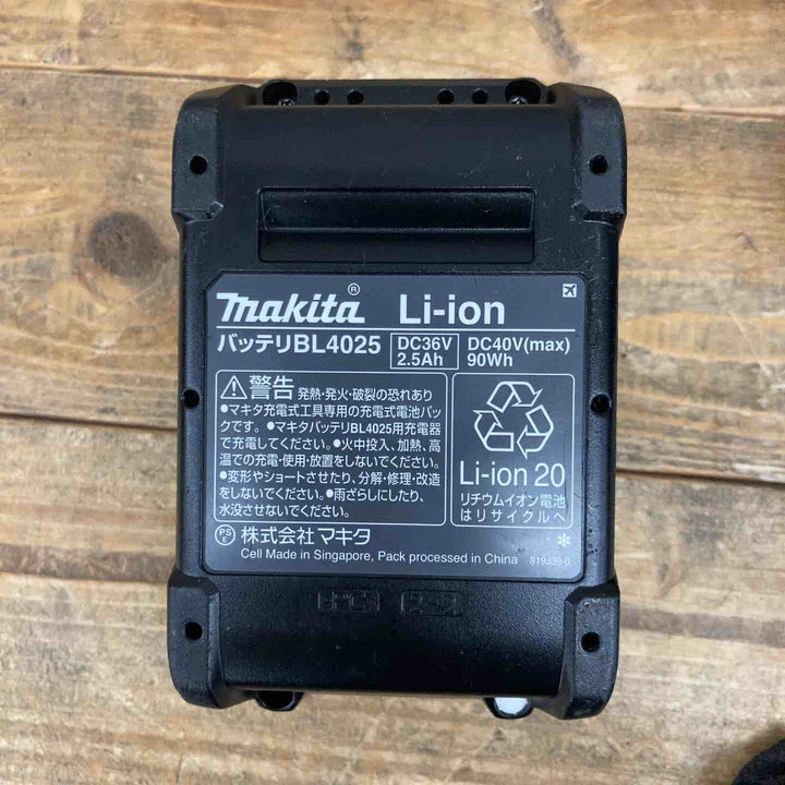 マキタ(makita) コードレス振動ドリルドライバー HP001GZ【東大和店】