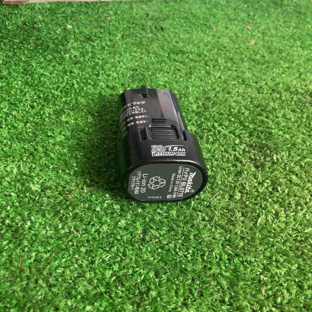 ☆マキタ(makita) 充電式ペンインパクトドライバ TD021DS【草加店】