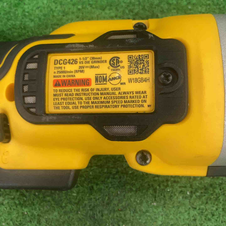 ◇DeWalt 20V充電式 ダイグラインダー モデル：DCG426【川崎店】