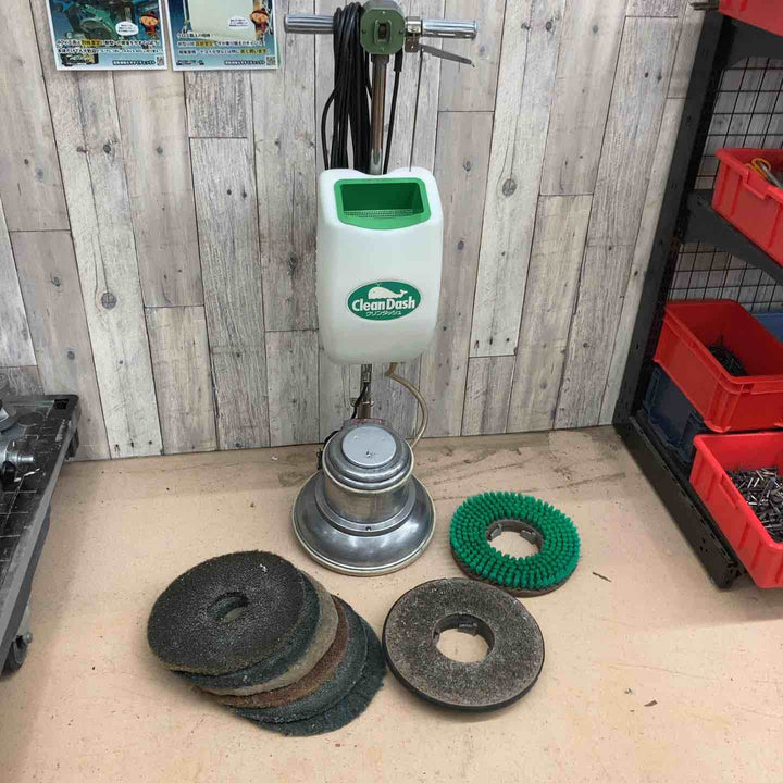 【中古品/店頭受取り限定】 武蔵電機(アマノ武蔵) 床ポリッシャ CCP-120H/高速型 清掃 パット付属 【東大和店】