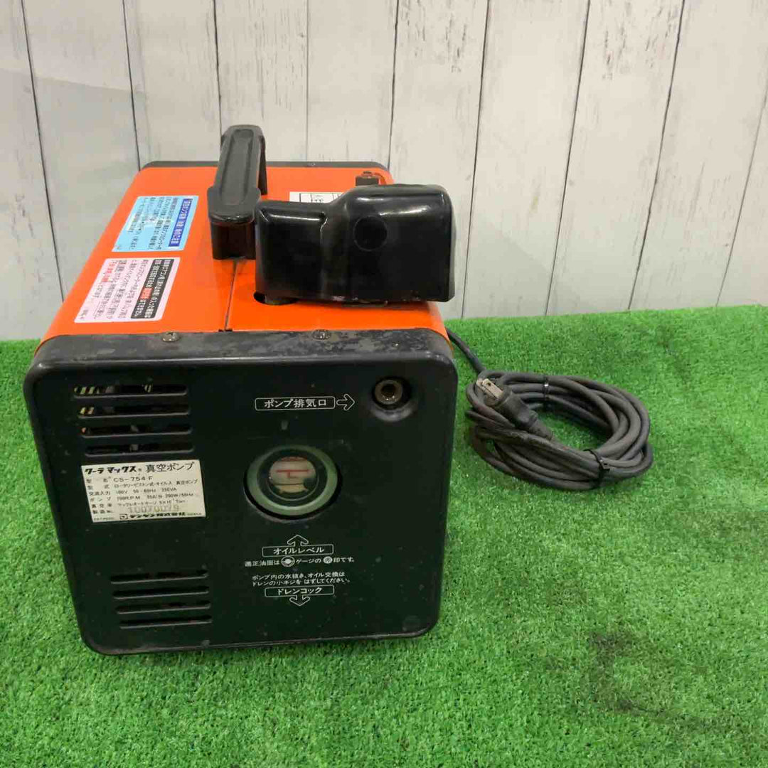 DENGEN クーラーMAX真空ポンプ CS-754-F【川口店】