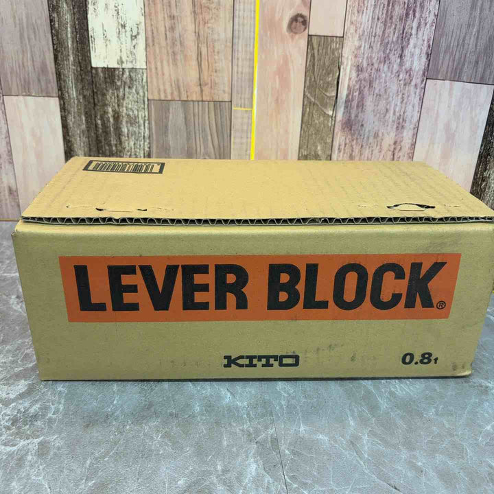 ★KITO(キトー) レバーブロック LB008【八潮店】