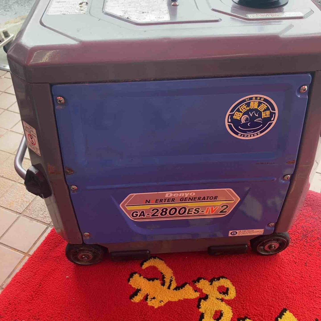 【店頭受取り限定】★デンヨー(Denyo) インバーター発電機 GA-2800ES-IV2【草加店】