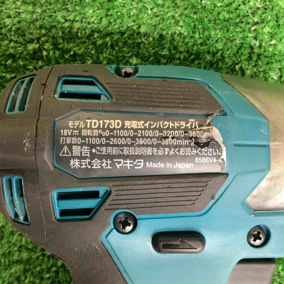 ★マキタ(makita) コードレスインパクトドライバー TD173DZ【越谷店】