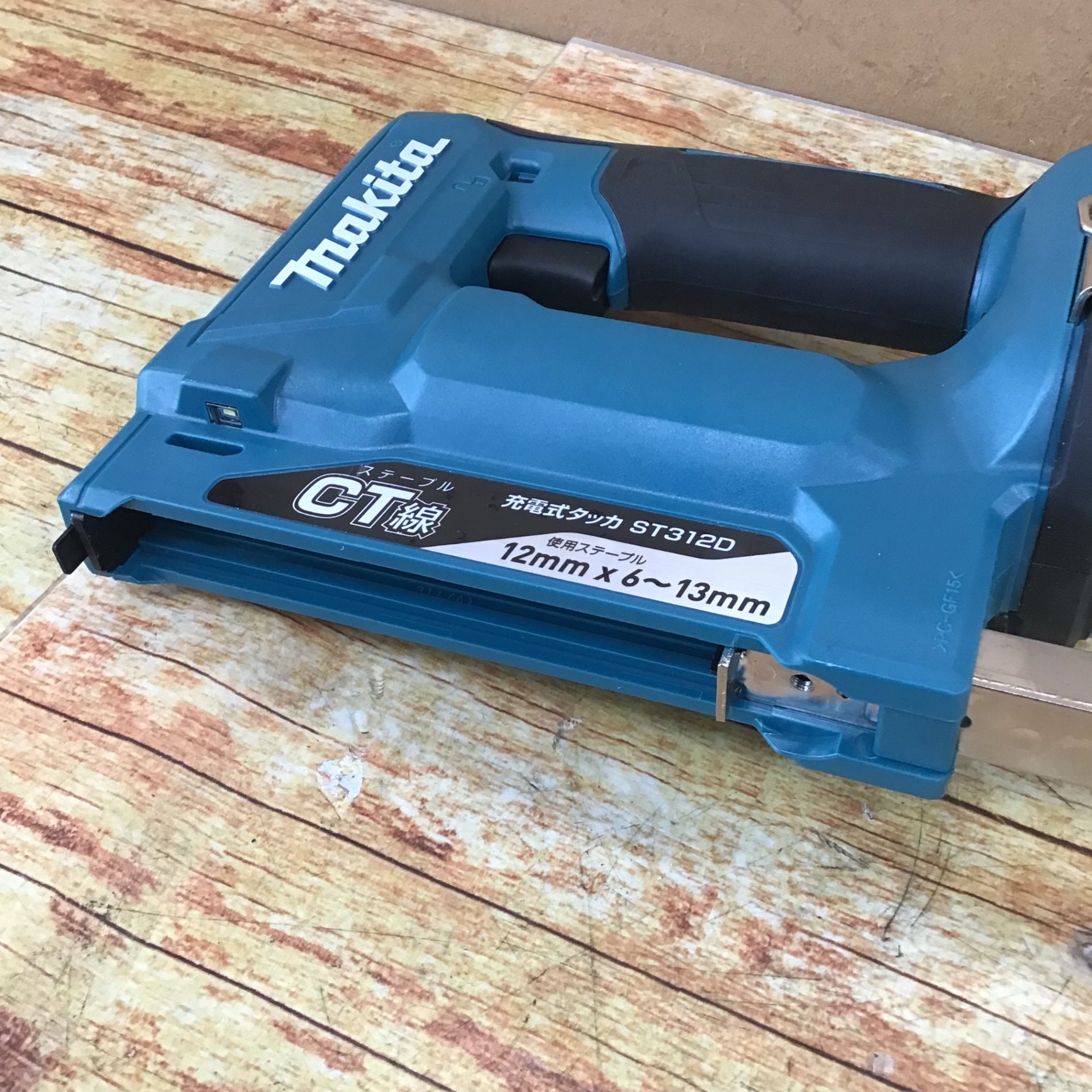 〇マキタ(makita) CT線 コードレスタッカー ST312DRF【川崎店