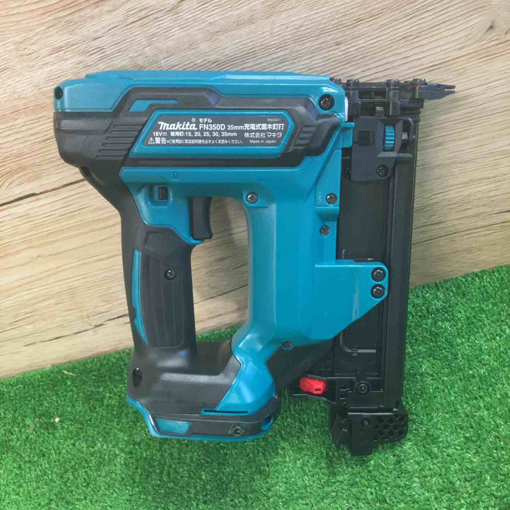 ★マキタ(makita) コードレスフィニッシュネイラ FN350DZK【町田店】