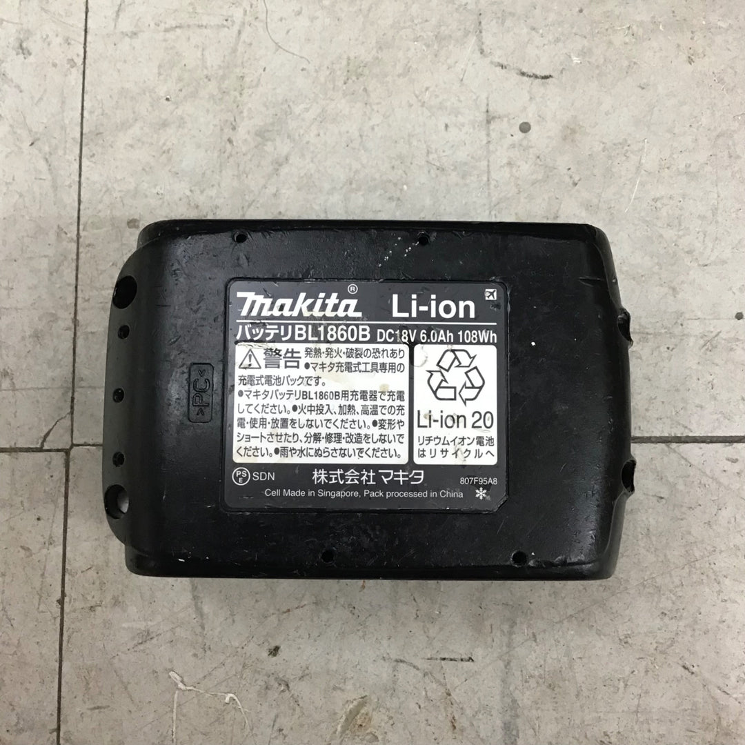 ★マキタ(makita) コードレスインパクトドライバー TD172DZAP【鴻巣店】