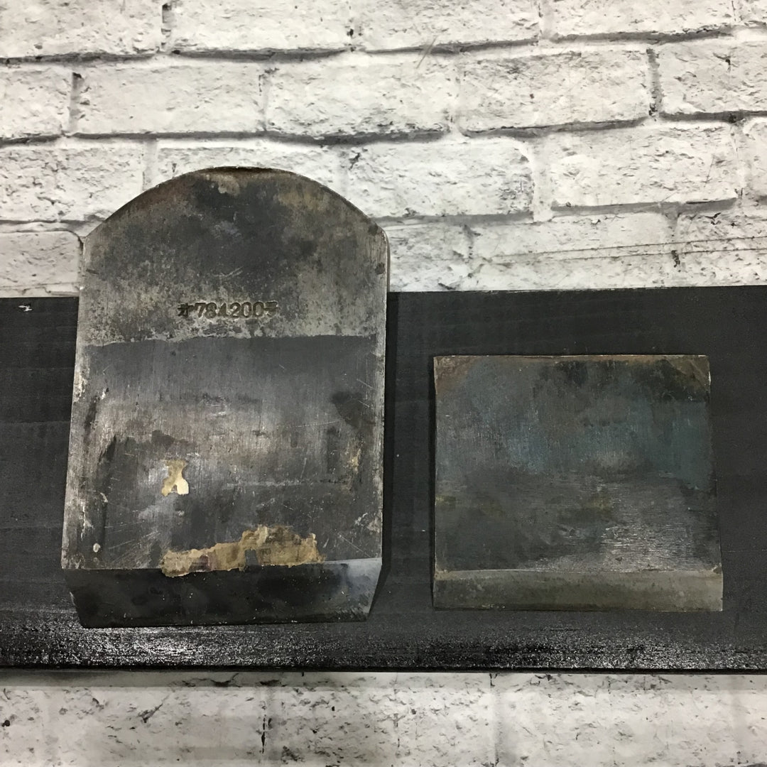 進龍斎 女盛 寸八鉋 【川口店】