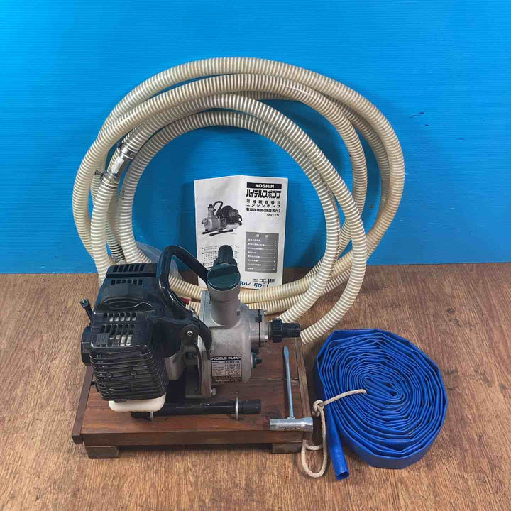 ◇工進 ハイデルスポンプ SEV-25L [2サイクルエンジン] エンジンポンプ【岩槻店】