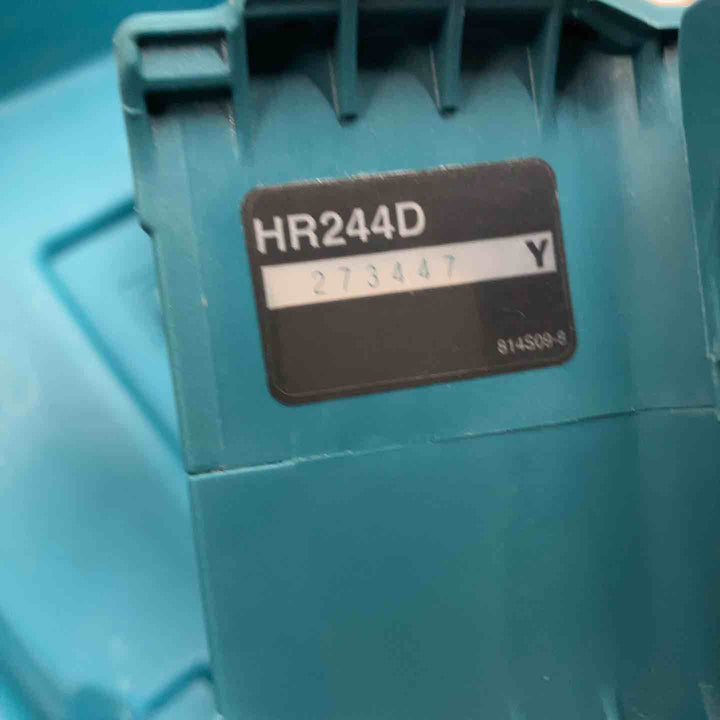 ★マキタ(makita) 24mmコードレスハンマドリル(本体+ケースのみ) HR244DZK【戸田店】