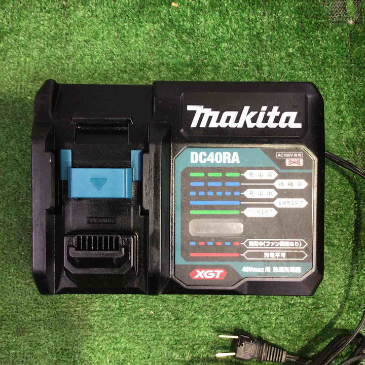 【2個セット】マキタ(makita) 急速充電器 DC40RA【町田店】