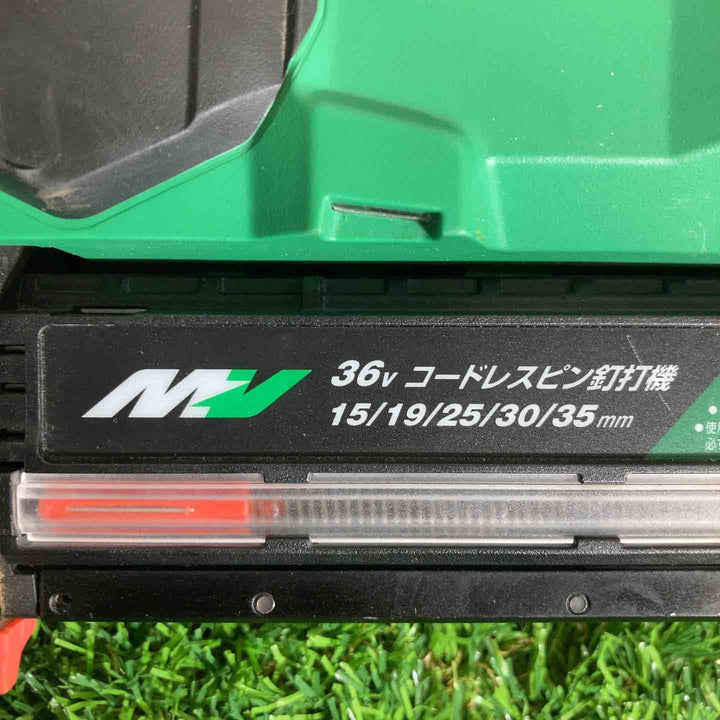◇ハイコーキ コードレスピンネイラ NP3635DA(NN)【戸田店】