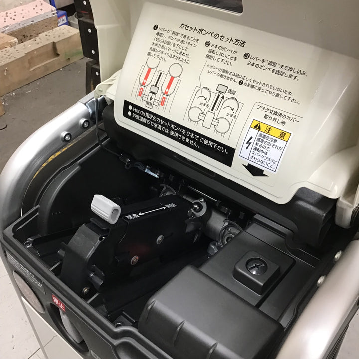 【中古美品】 ホンダ/HONDA インバーター発電機 エネポ・EU9iGB 【鴻巣店】