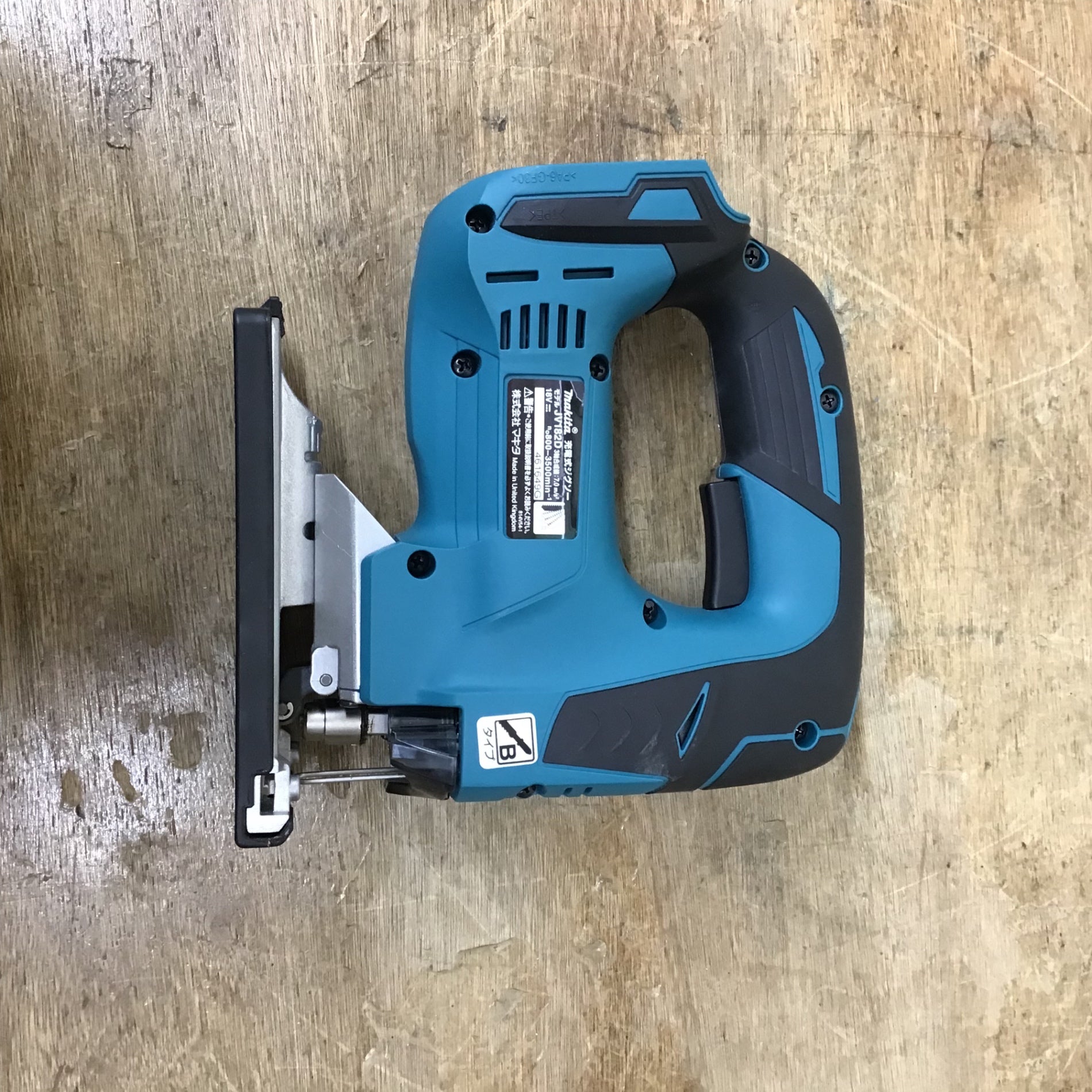 ☆マキタ(makita)18Vコードレスジグソー JV182DZK 本体のみ【柏店
