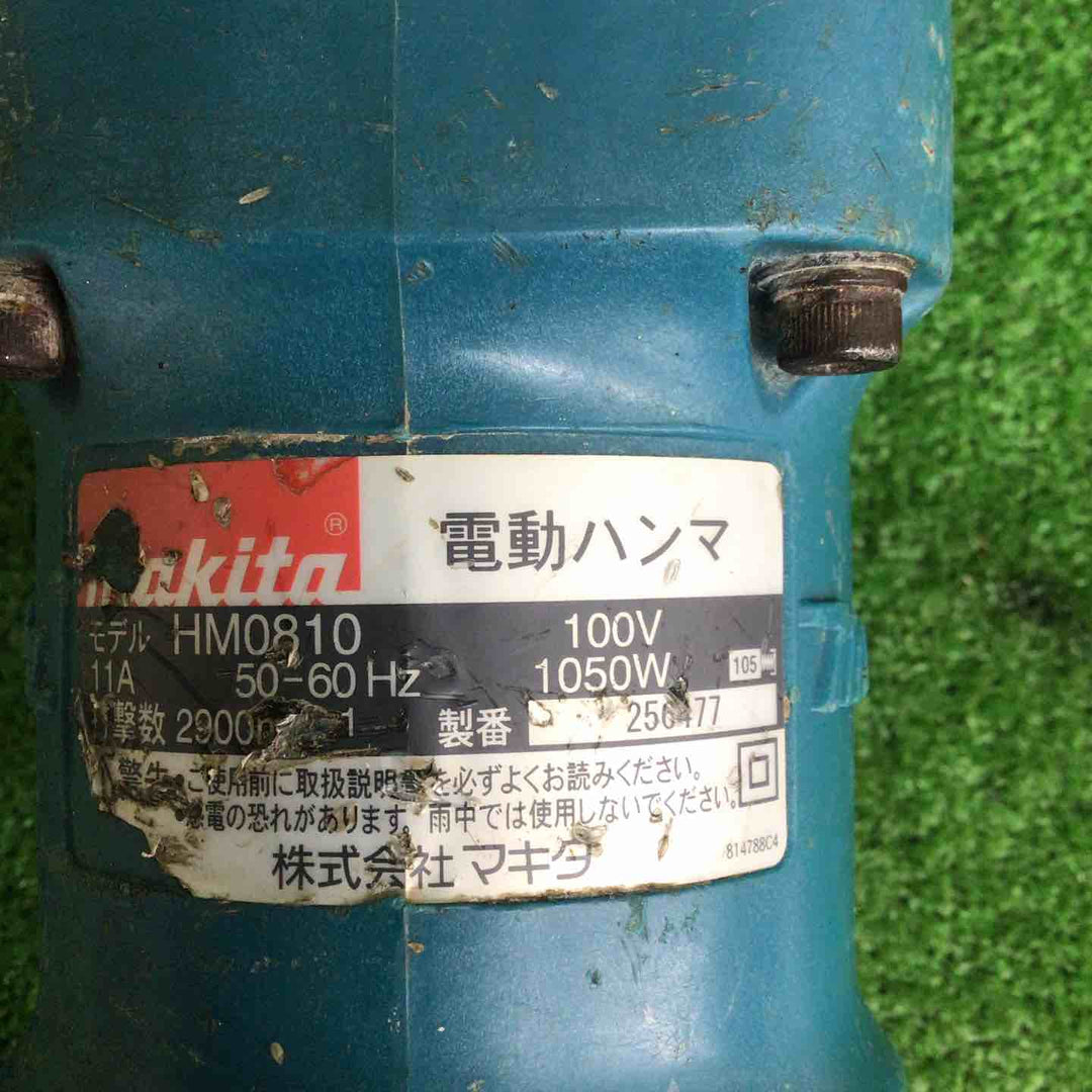 【中古品】 マキタ/makita 電動ハンマ HM0810 【鴻巣店】