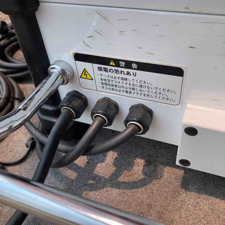 【店頭受取り限定】◇レッキス(REX) 水道配水用PE管用EFコントローラ JWEF200-Ⅱ(JWEF200-2)【川越店】
