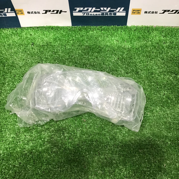 ★マキタ(makita) 高圧エア釘打ち機 AN533HM【草加店】