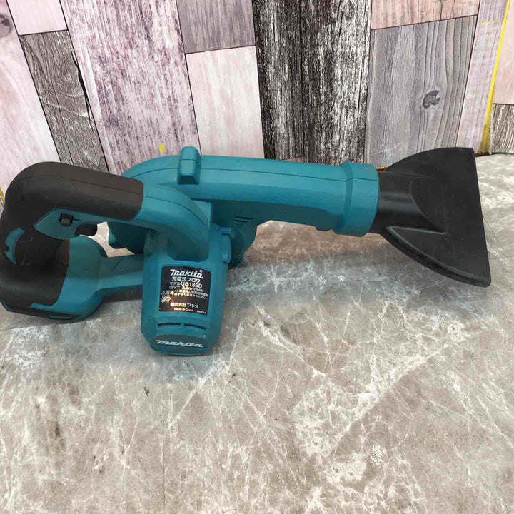★マキタ(makita) コードレスブロワ UB185DZ【八潮店】