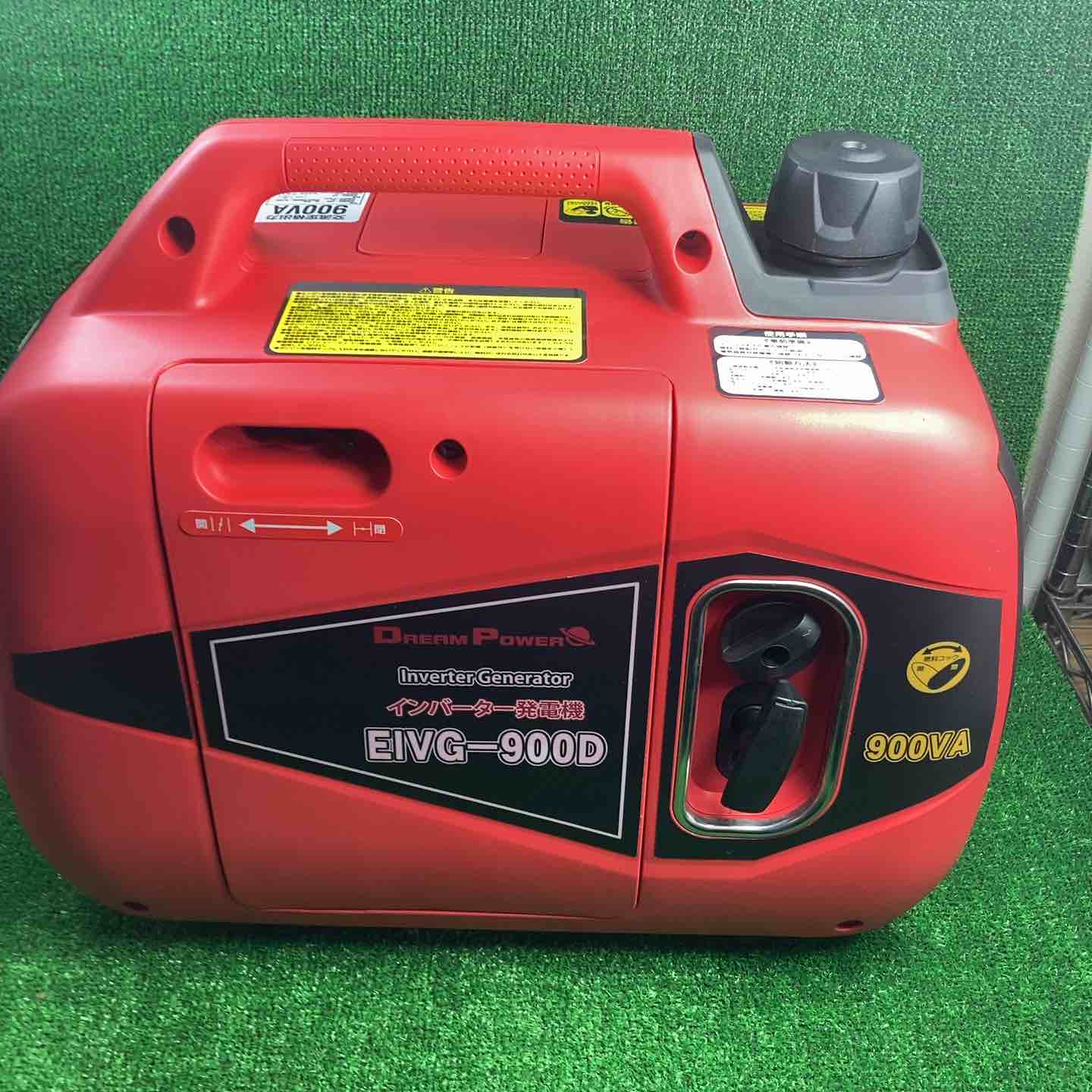ナカトミ　インバーター発電機　USB対応　使用5時間未満　EIVG-900D Amazon | [ナカトミ] インバーター発電機 定格出力0.9kVA 正弦波
