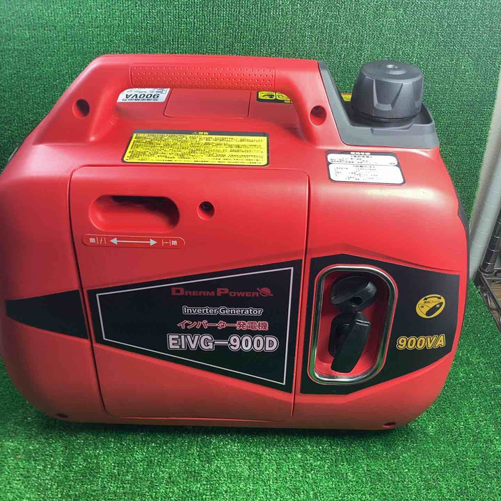 ナカトミ(NAKATOMI) インバーター発電機  EIVG-900D【川崎店】