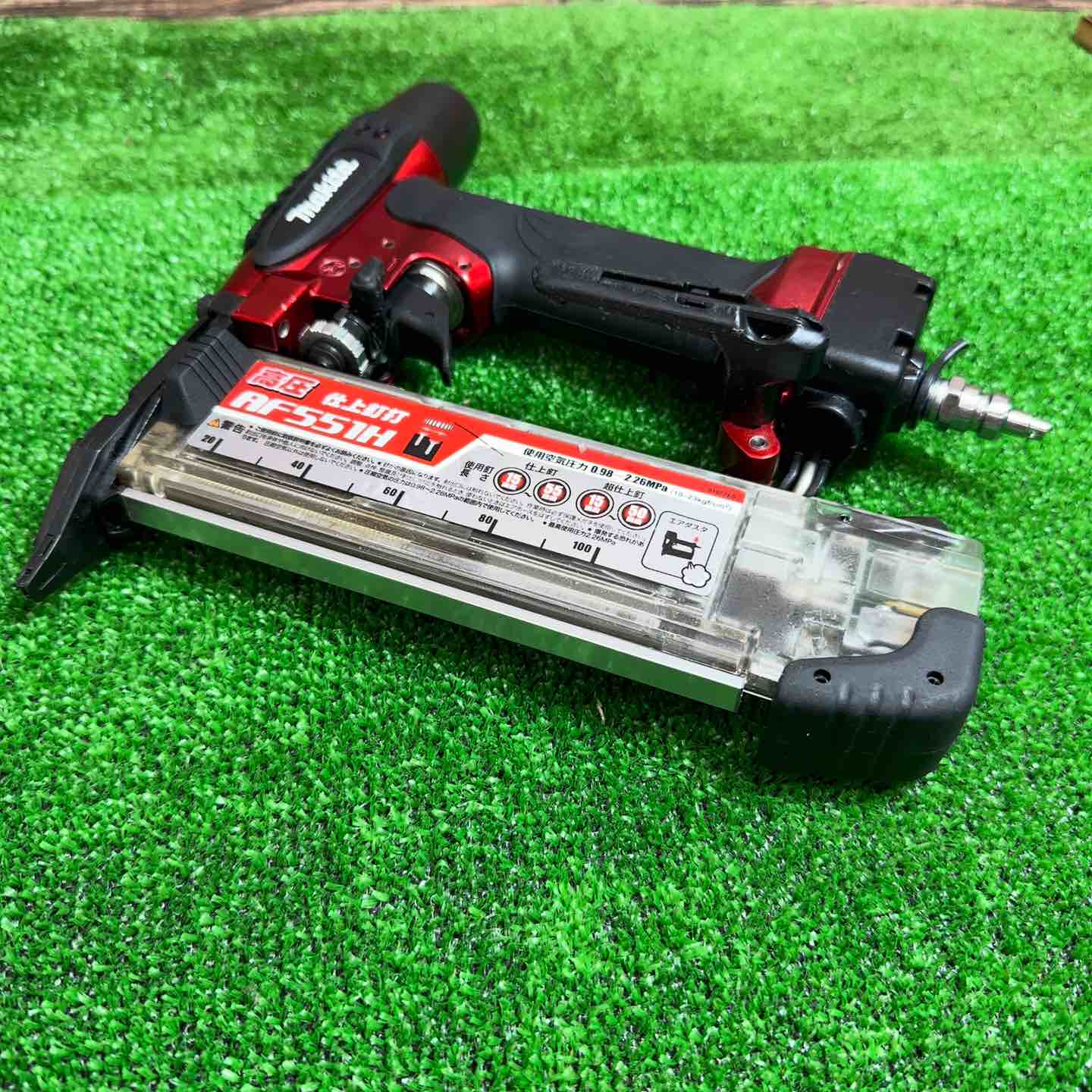 マキタ(makita) 高圧フィニッシュネイラ AF551H【桶川店】 – アクト