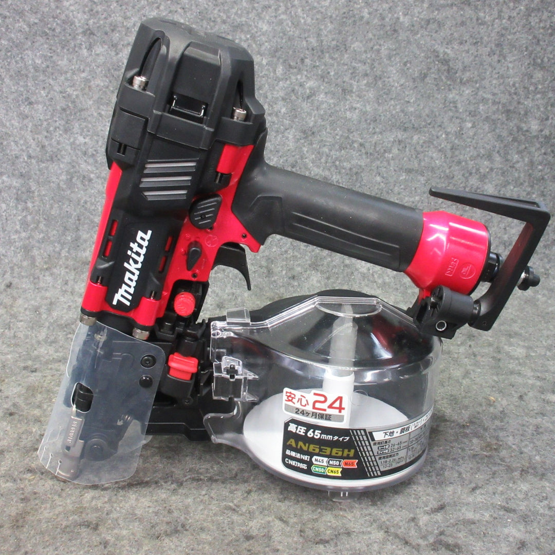 ★マキタ(makita) 高圧エア釘打ち機 AN636H【岩槻店】