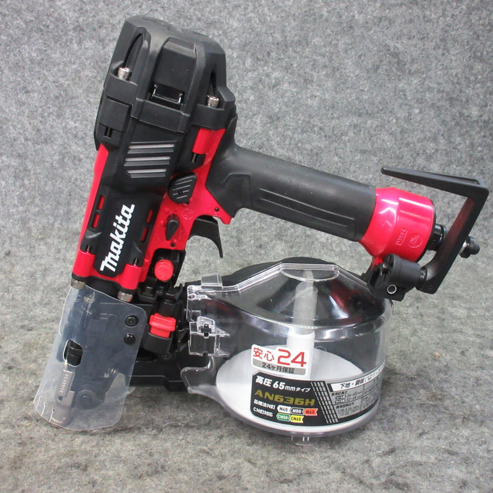 ★マキタ(makita) 高圧エア釘打ち機 AN636H【岩槻店】