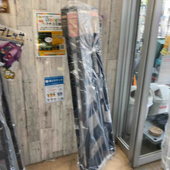 【未使用(店頭展示品)】◇長谷川工業(Hasegawa) はしご兼用伸縮脚立 ブラックシャガマン 6段 RYRB-18 (1.31~1.62m)【東大和店】