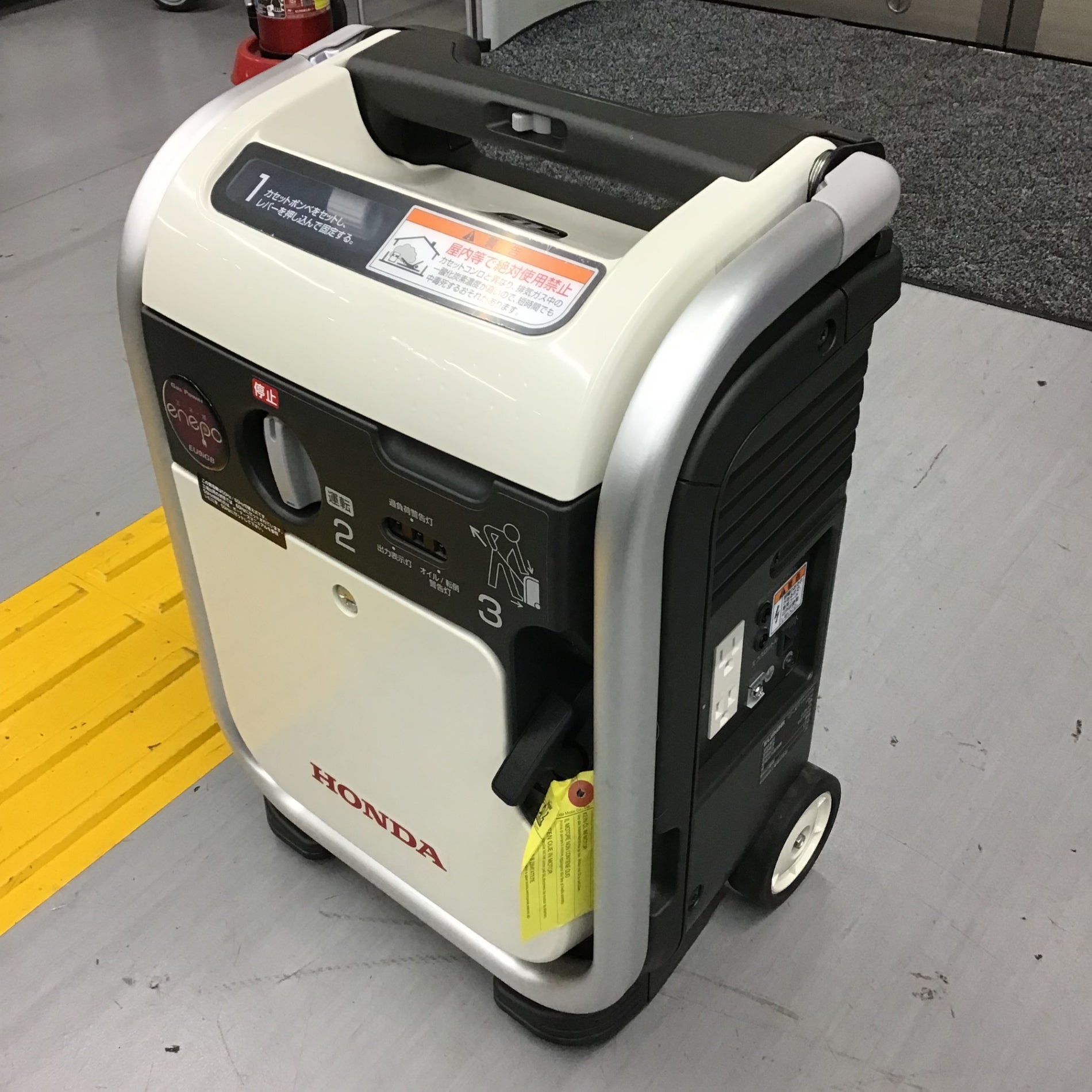 HONDA ポータブル発電機 エネポ EU9iGB