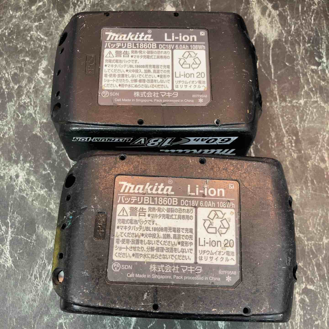★マキタ(makita) コードレス丸のこ HS631DRGXB【八潮店】
