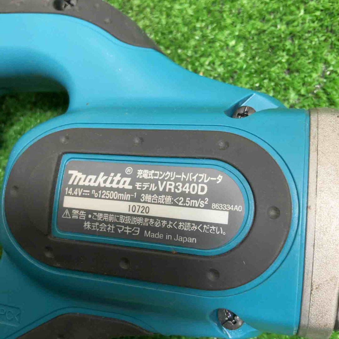 【店頭受取り限定】☆マキタ(makita) コードレスコンクリートバイブレータ VR340DZ【草加店】