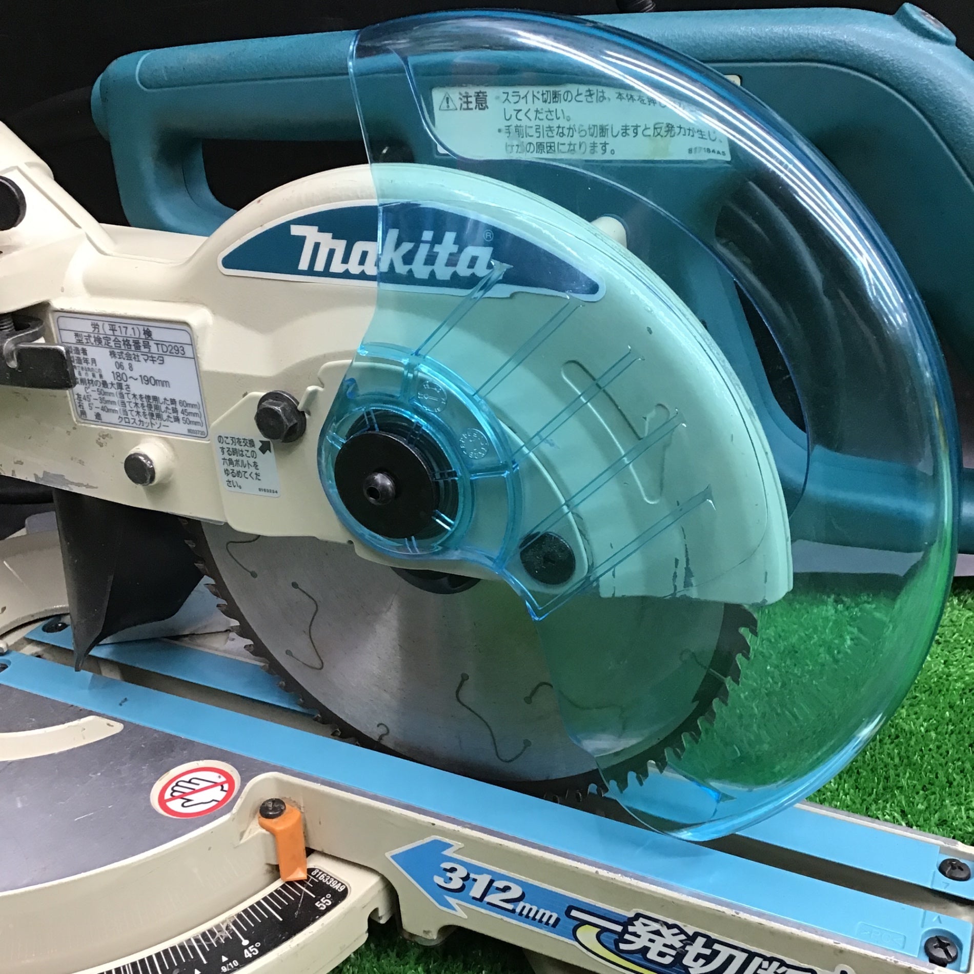 中古・メンテ済み！】 マキタ makita 190mmスライドマルノコ LS0715F