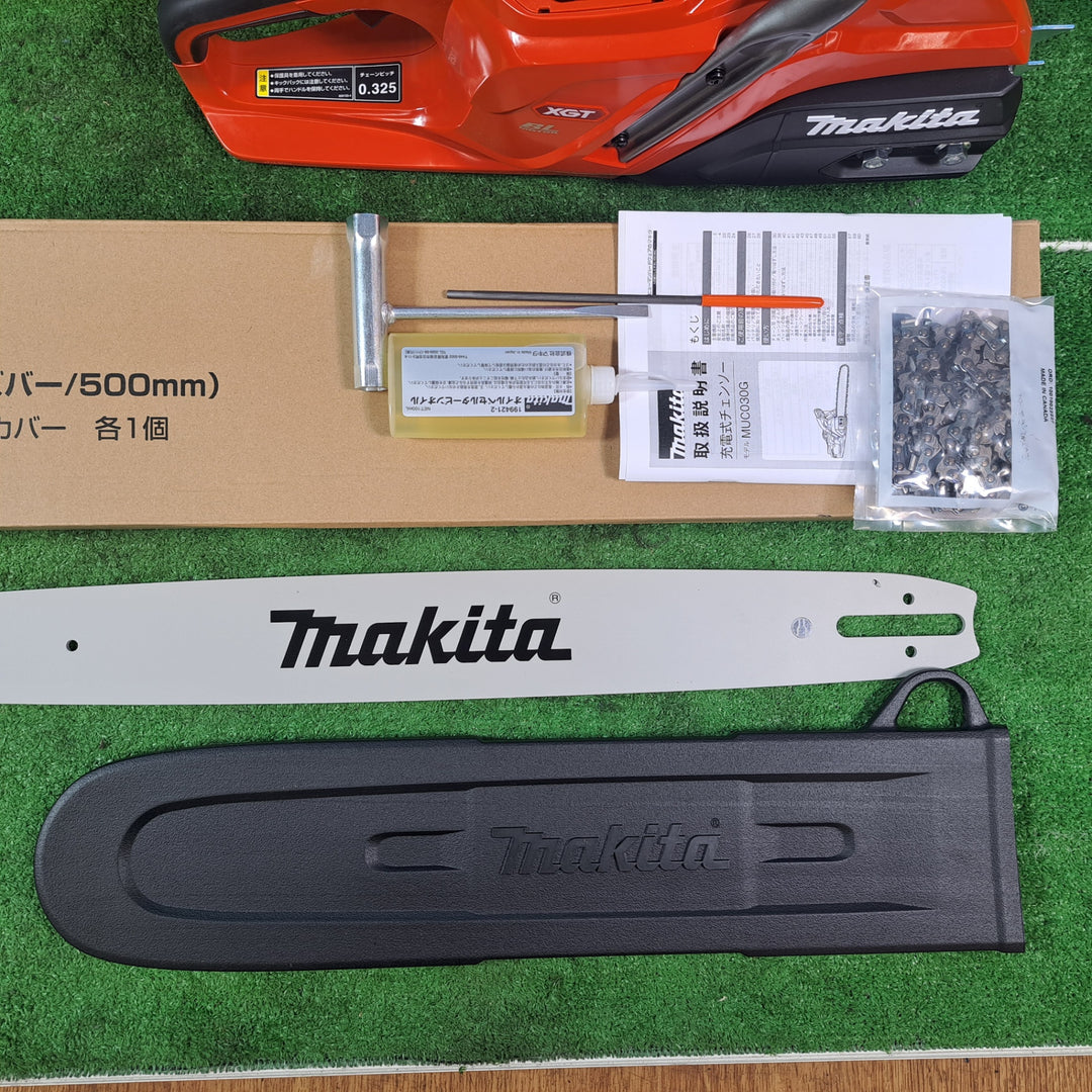 ★マキタ(makita) コードレスチェンソー MUC030GZR3【岩槻店】