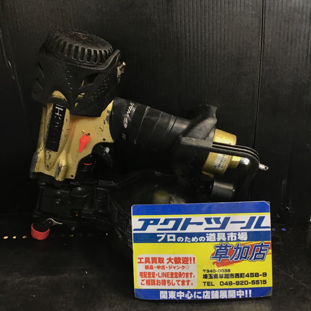 ☆ハイコーキ(HIKOKI ※旧:日立工機) 高圧エア釘打ち機 NV50HMC【草加店】 – アクトツールオンラインショップ