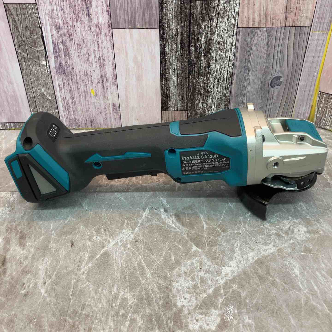 ★マキタ(makita) 100mmコードレスディスクグラインダ GA420DZ【八潮店】