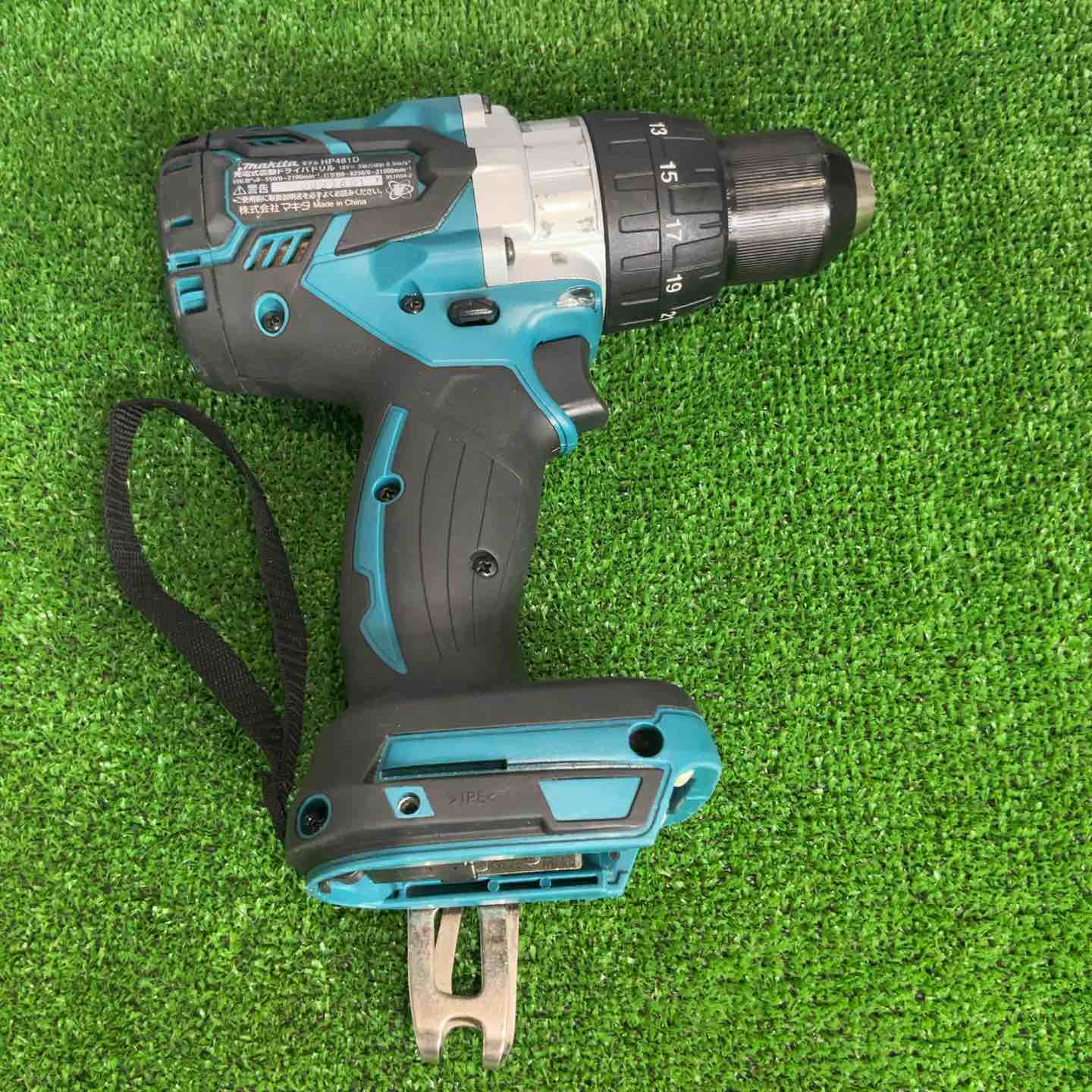 ☆マキタ(makita) コードレス振動ドリルドライバー HP481DZ