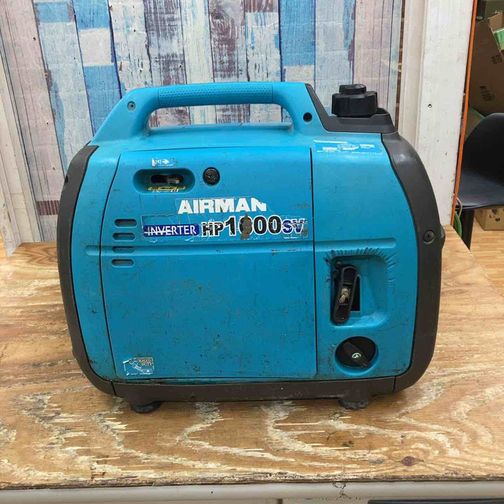 ★北越工業(エアーマン/AIRMAN) インバーター発電機 HP1600SV【柏店】