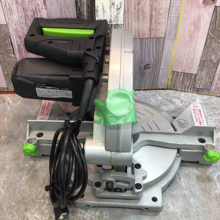 ◇高儀 EARTH MAN 180mm卓上丸ノコ CS-180TA チップソー切断機【八潮店】