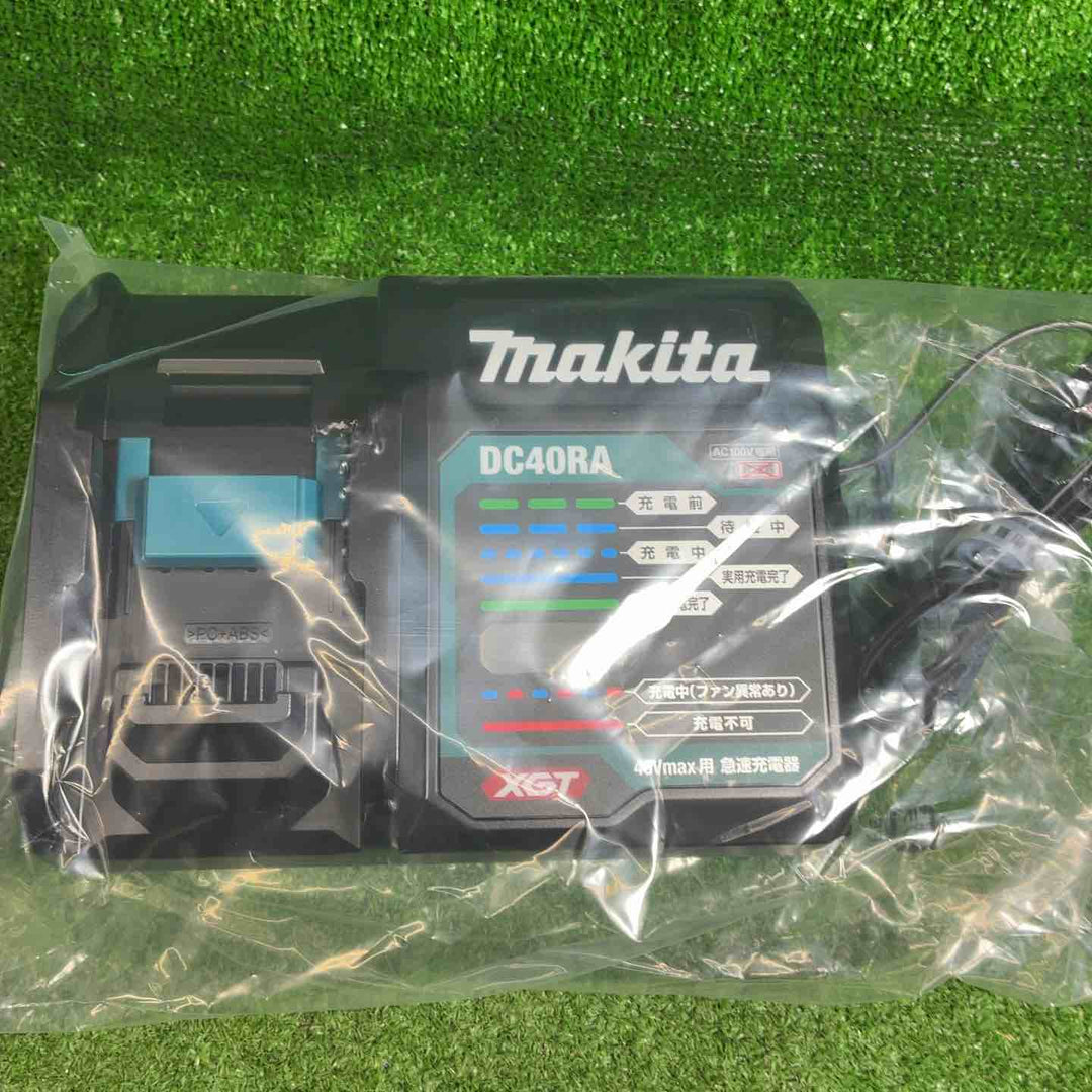 makita 40Vバッテリー充電器セット品　DC40RA　BL4025×2【藤沢店】