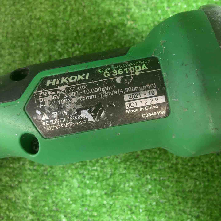 【中古品】 ハイコーキ(HIKOKI ※旧:日立工機) 100mmコードレスディスクグラインダ G3610DA(NN) 【藤沢店】