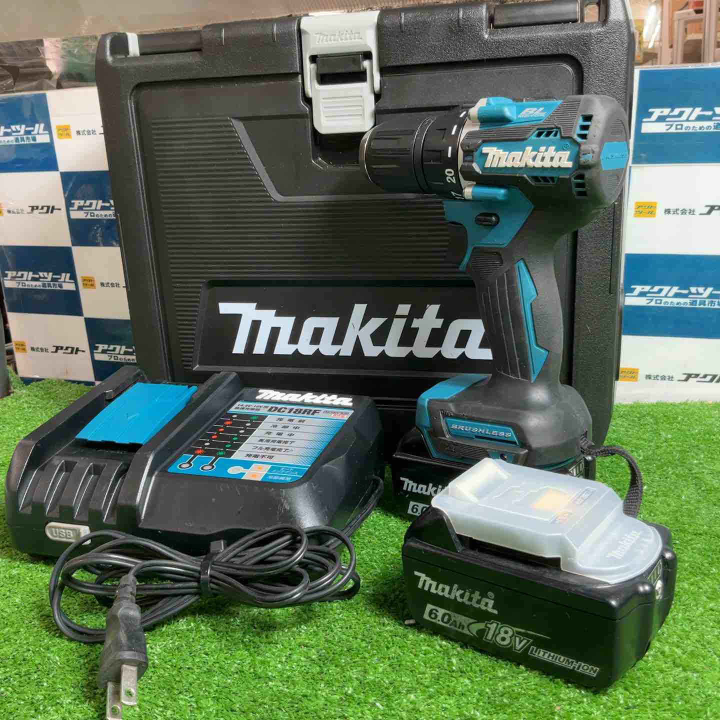 中古工具 – タグ 