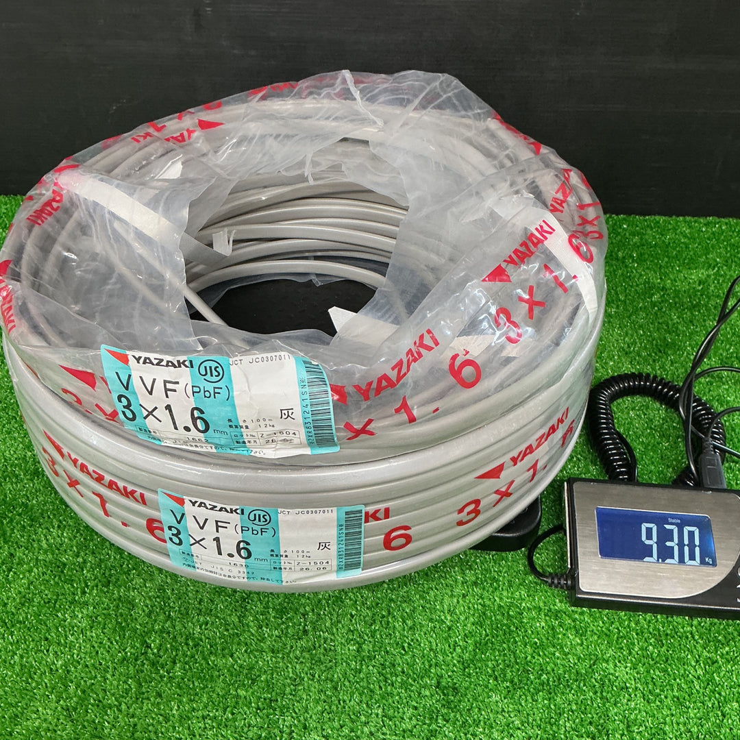 矢崎 YAZAKI  VVF ケーブル3芯×1.6mm 使いかけ2巻、2芯×1.6mm使いかけ2巻 合計13Kg 【電材館越谷店】