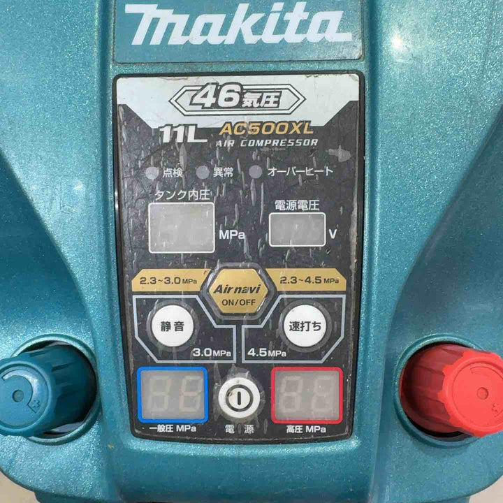 限定特価！マキタ(makita) エアコンプレッサー AC500XL【町田店】